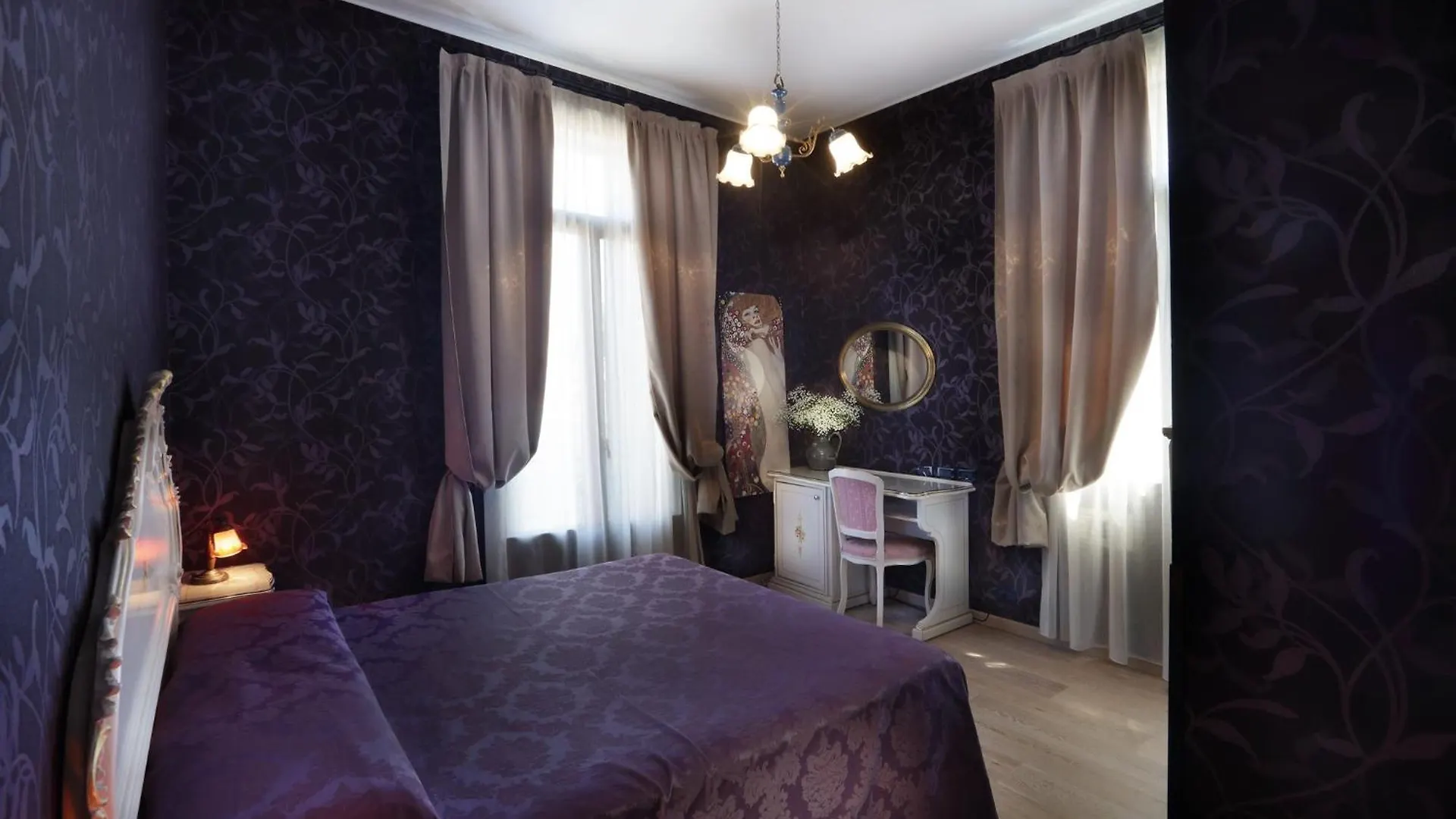 Hotel Atlanta Augustus Venedigs Lido 3*,  Italien